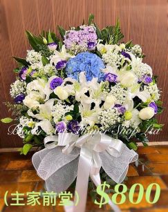 Funeral Flower - A Standard CODE 90079